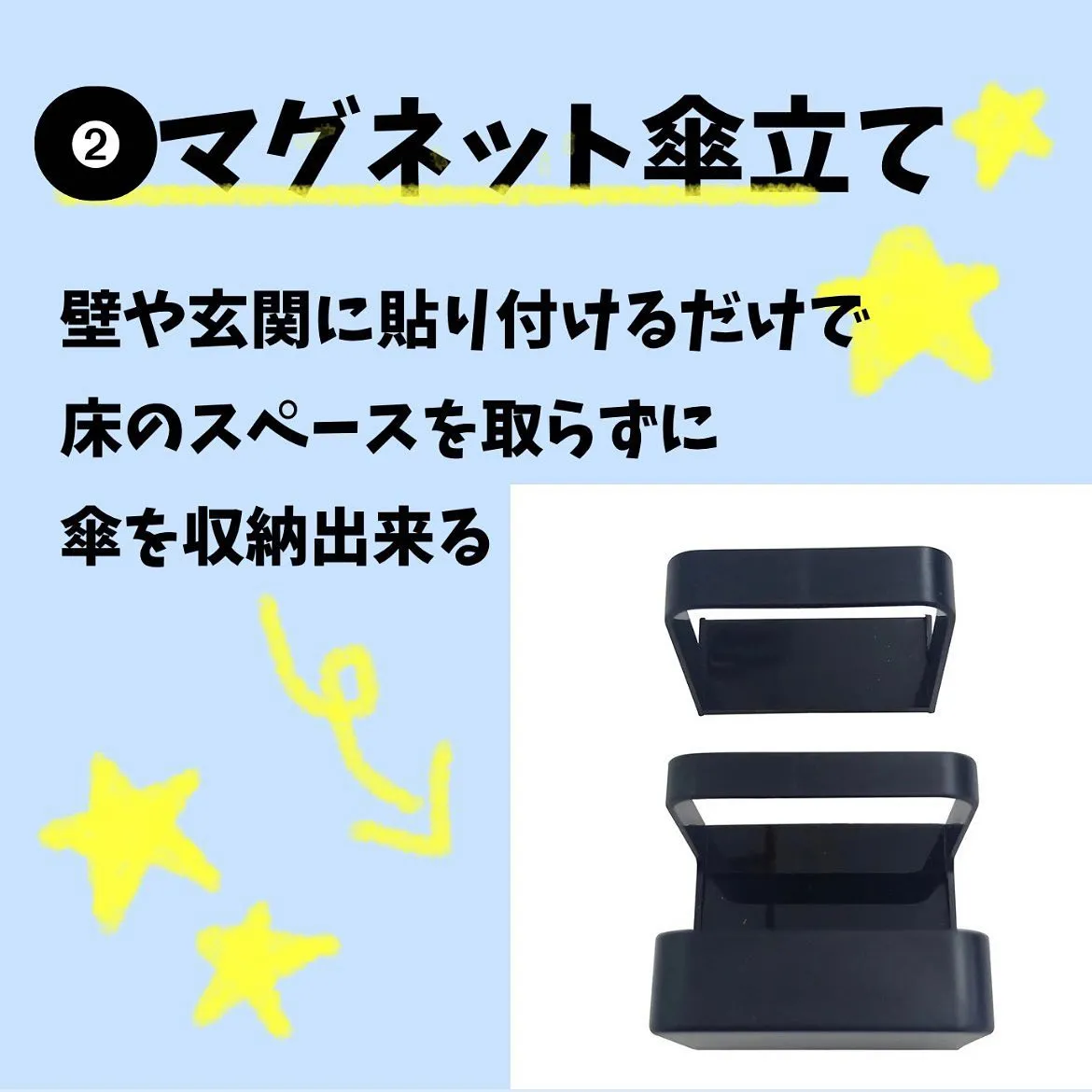 ✨️百均✨️便利グッズ3選🏠 ~新生活~