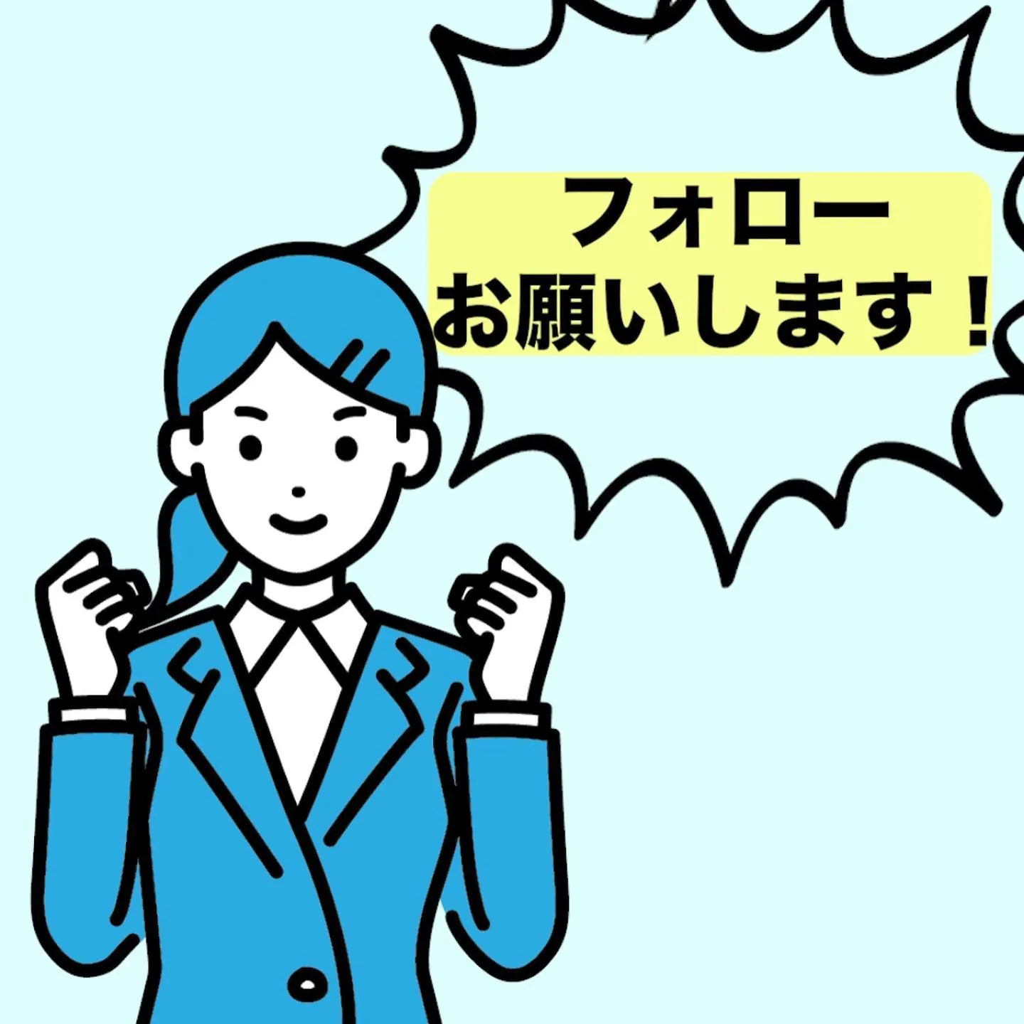 「中古住宅」と「新築住宅」の特徴と利点って何……！？🏠