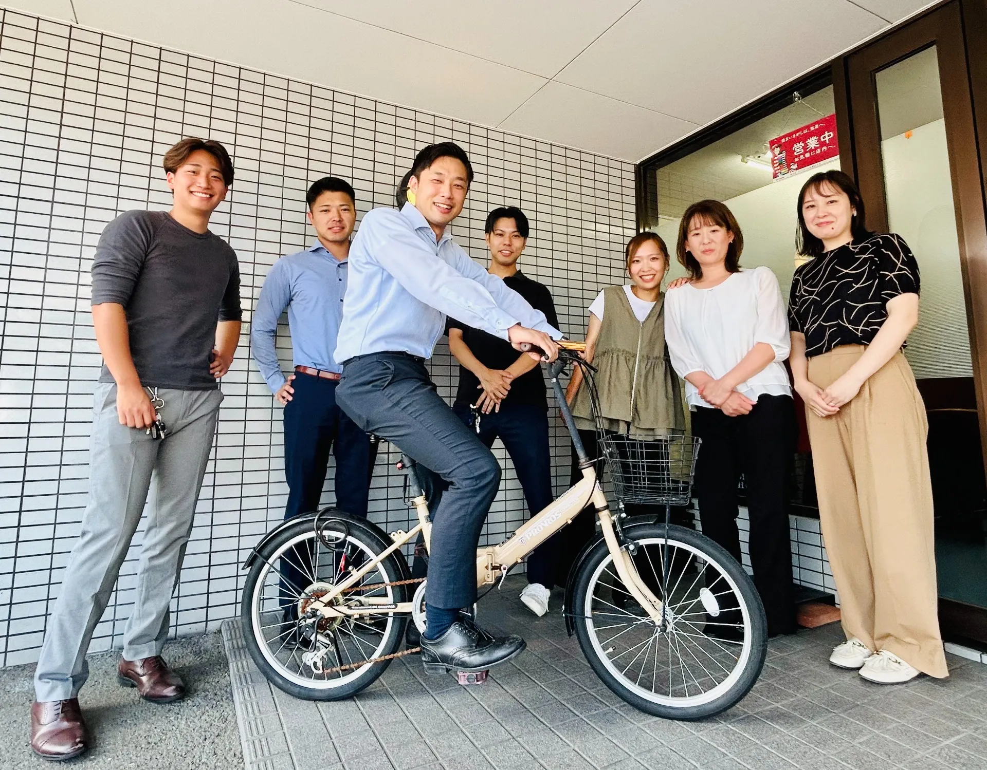 ムタはうす株式会社