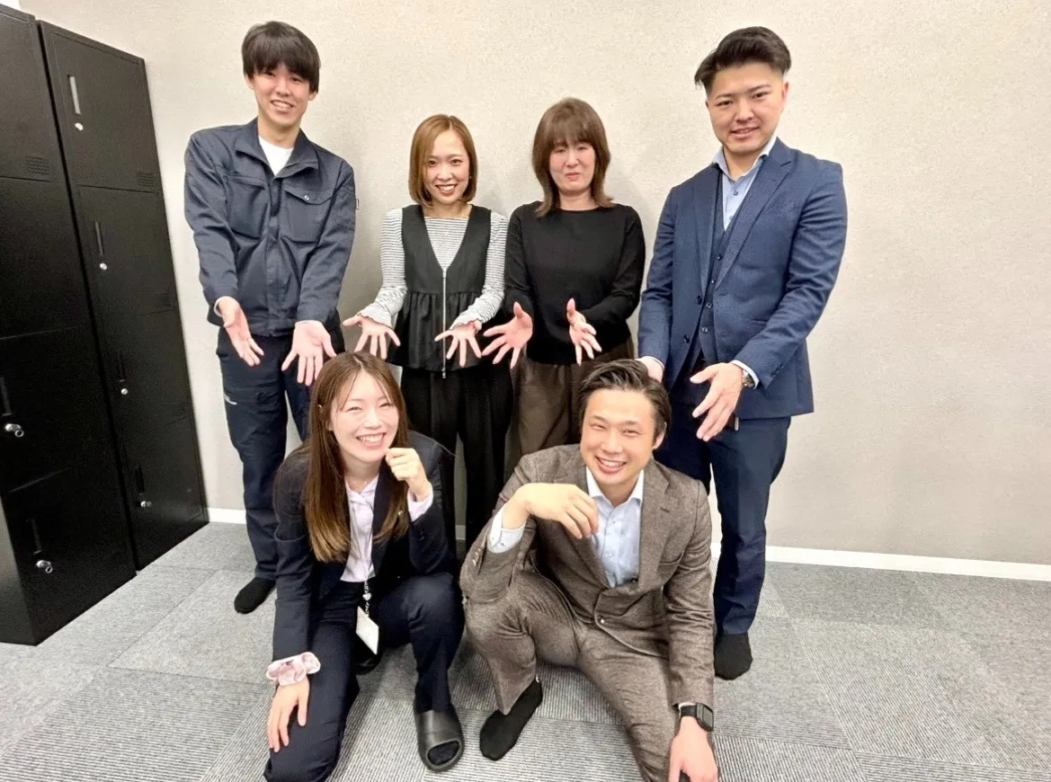 ムタはうす株式会社