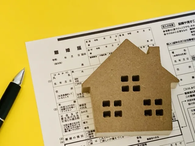 離婚時の不動産分与と福岡県での売却ポイントを分かりやすく解説