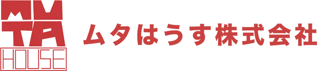 不動産売却で知る 不動産査定のポイントと評価方法