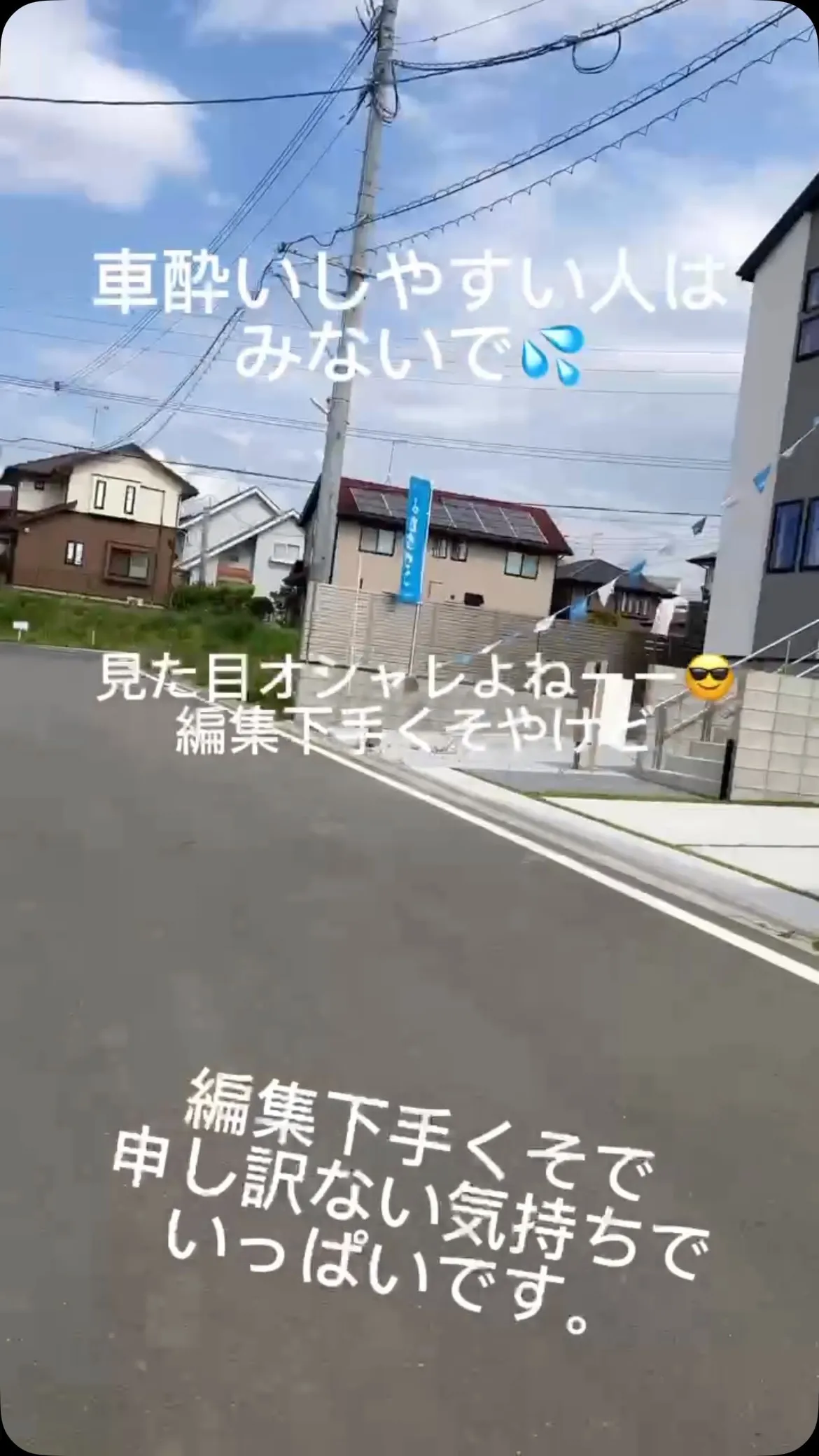 毎投稿見ていただいている方は、すでにわかっているとは思います...